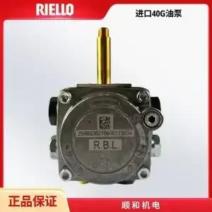 Afralia™ Burner Oil Pump RIELLO 40G Series G5 G10 G20 LC Diesel Gear 3007800