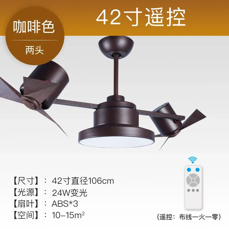 Afralia™ Ceiling Fan Lamp Invisible European Style Bedroom Electric Fan Simple Design