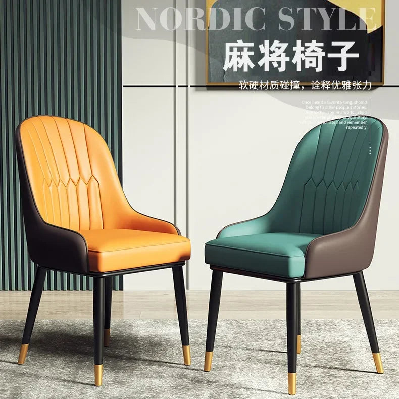 Afralia™ Nordic Ergonomic Dining Chair | Modern Chic Luxury Design for Home & Office