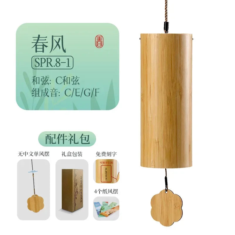 Afralia™ Bamboo Chord Wind Chimes: Handmade Musical Outdoor Decor for Garden and Home