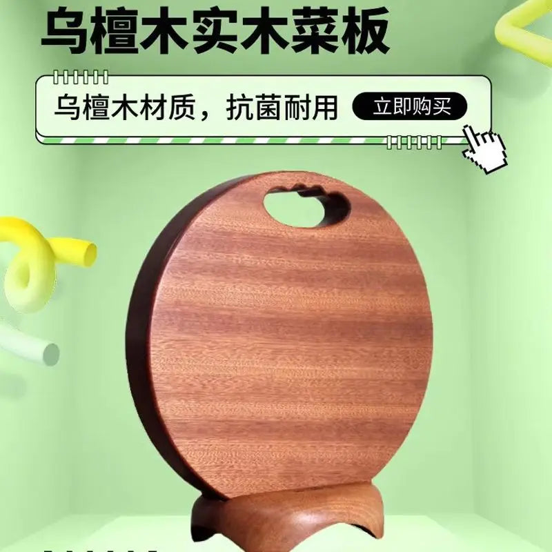 Afralia™ Vegetable Board Set for Kitchen, Anti Mold & Antibacterial Solid Cutting Boards