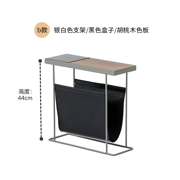 Afralia™ Nordic Side Table - Minimalist Living Room Accent Desk with Magazine Storage Shelf