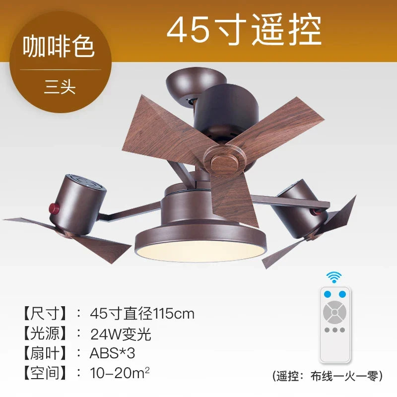 Afralia™ Ceiling Fan with Invisible Blades for Living Room, Bedroom, and Restaurant