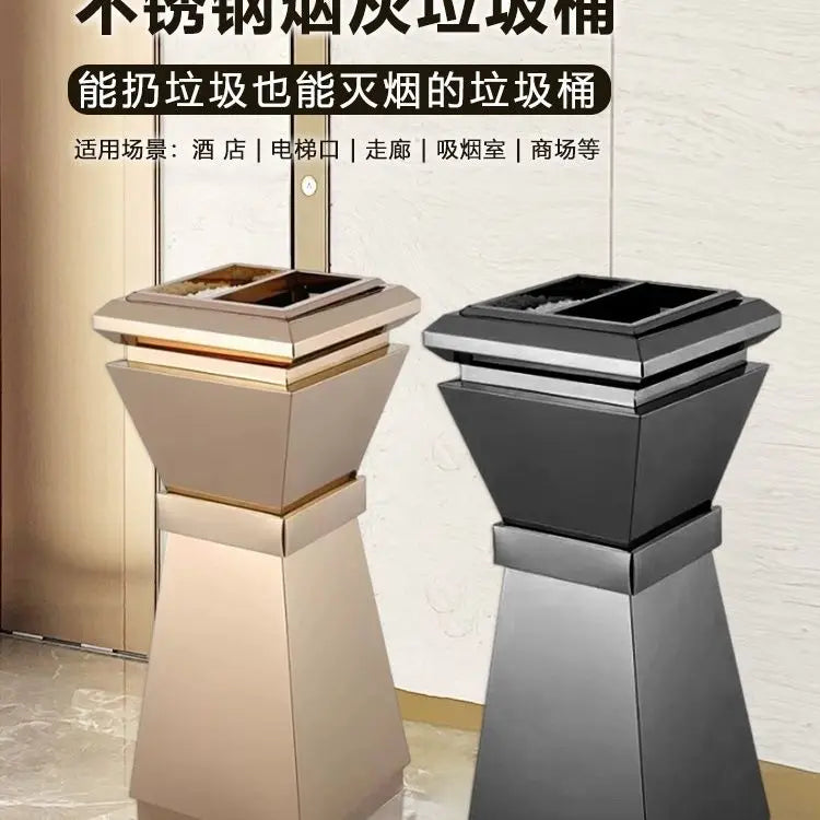 Afralia™ Luxury Steel Waste Bins with Ashtray for Hotel Lobby, Elevator Entrance, and Shopping Mall