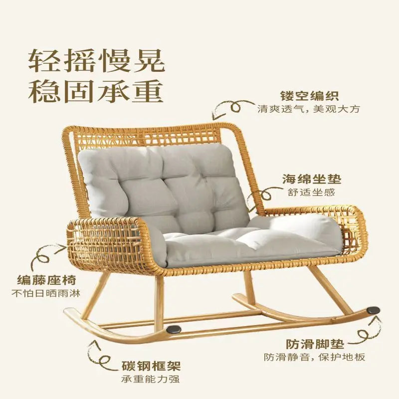 Afralia™ Rattan Rocking Chair: Comfortable Balcony Sofa for Carefree Living