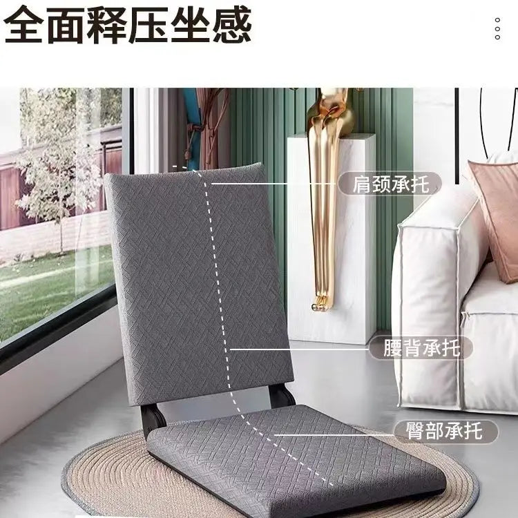 Afralia™ Japanese Tatami Seatable Reclining Sofa for Bedroom Bay Window