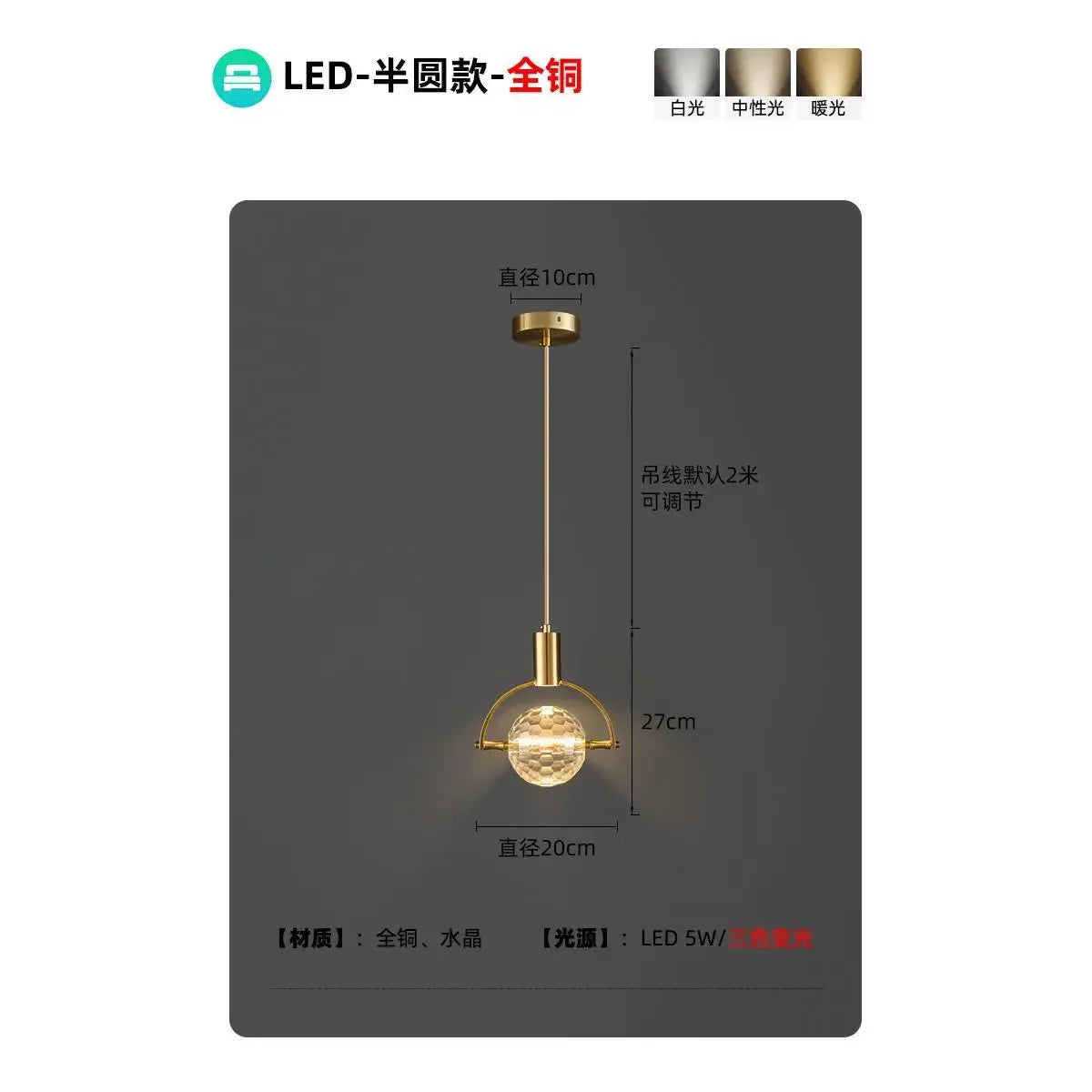Afralia™ Crystal Pendant Lights for Kitchen with Nordic Design
