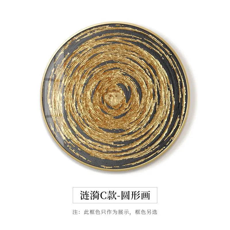 Afralia™ Gold Foil Abstract Decorative Painting for Luxury Dining Spaces