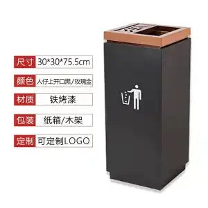 Afralia™ Luxury Steel Waste Bins with Ashtray for Hotel Lobby, Elevator Entrance, and Shopping Mall