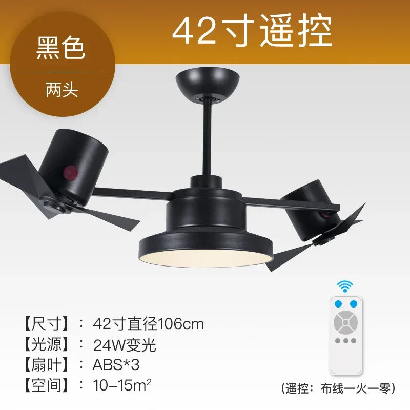 Afralia™ Ceiling Fan Lamp Invisible European Style Bedroom Electric Fan Simple Design