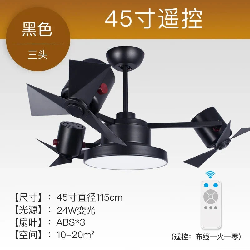 Afralia™ Ceiling Fan Lamp Invisible European Style Bedroom Electric Fan Simple Design