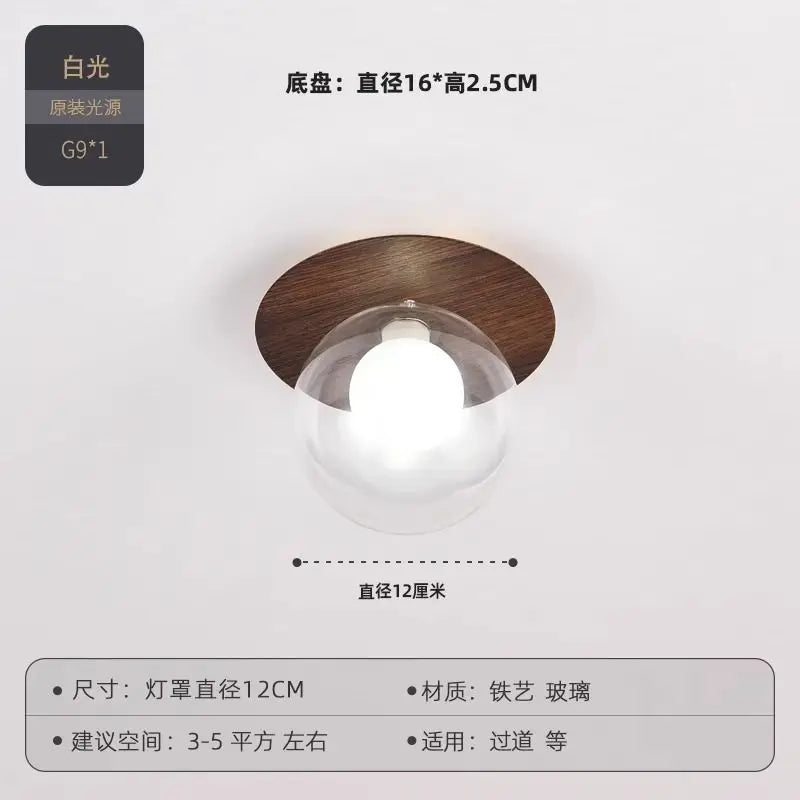 Afralia™ Nordic Modern LED Glass Wall Light for Bedroom Living Room Decor