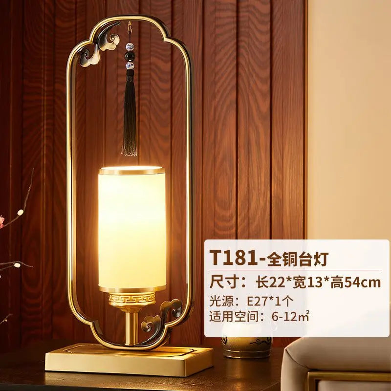 Afralia™ Retro Warm Chinese Copper Desk Lamp for Living Room Study Bedroom LED