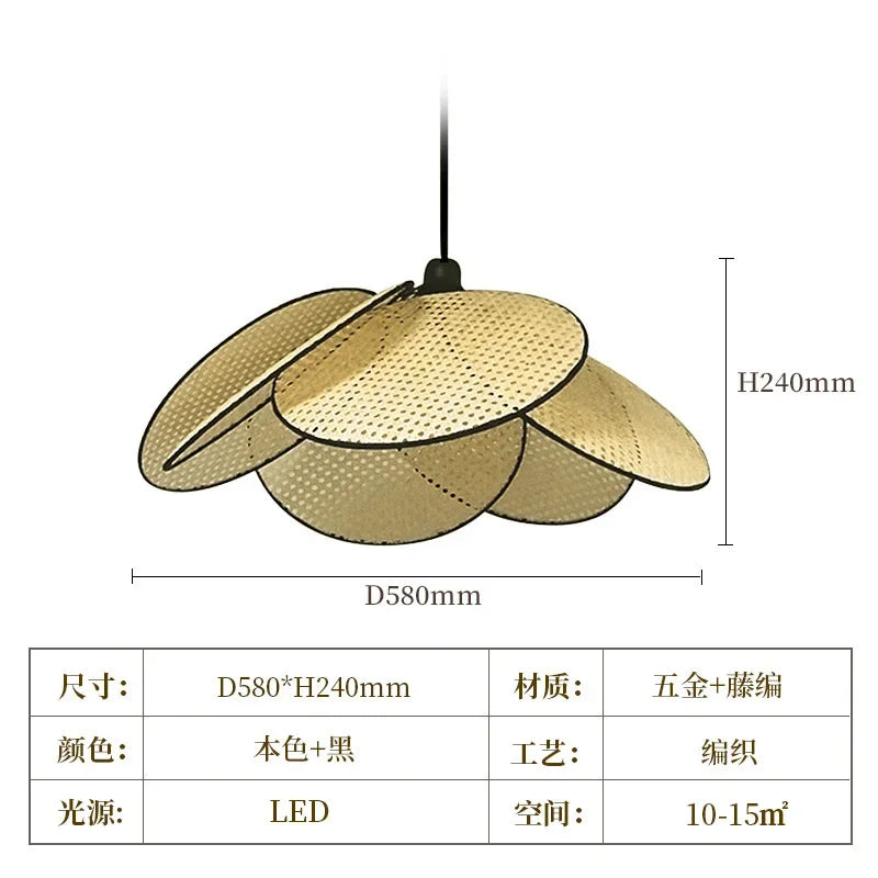 Afralia™ Japanese Rattan Floor Lamp for Villa Living Room Study Attic Lighting