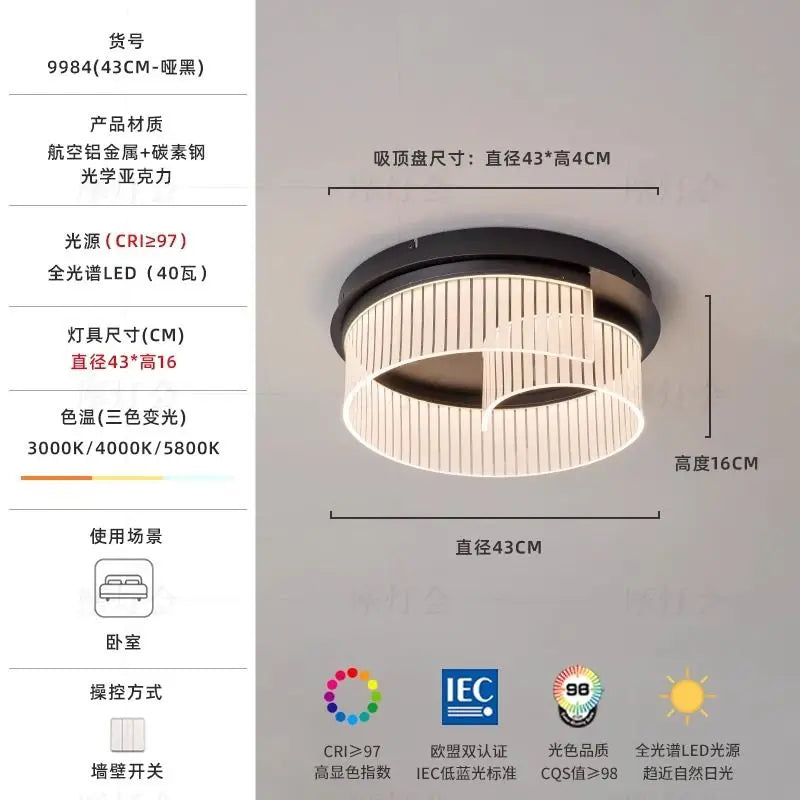 Afralia™ Luxury Acrylic LED Ceiling Light for Home and Retail Decor