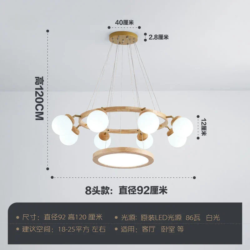 Afralia™ Nordic Log Style Wood Glass Pendant Light for Living Room Kitchen Bedroom