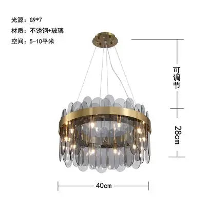 Afralia™ Smoke Grey Glass Ceiling Chandelier for Living Room, Hotel & Restaurant Lighting
