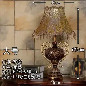 Afralia™ Retro European Style Bedside Desk Lamp for Luxurious Living Room and Study Table