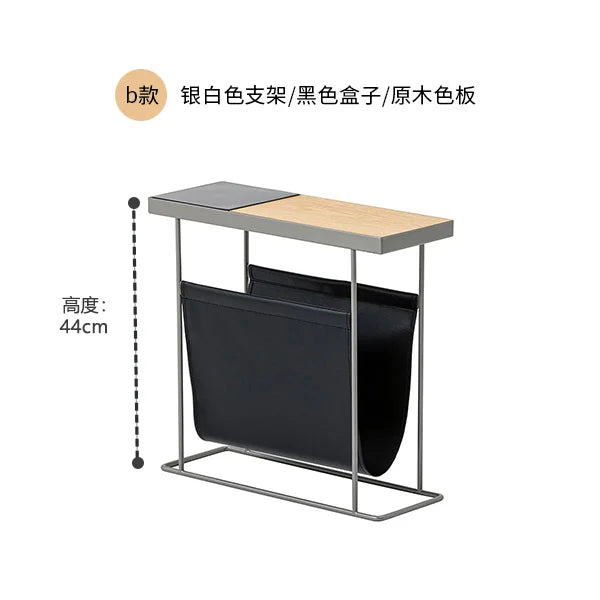 Afralia™ Minimalist Nordic Side Table with Magazine Storage Shelf