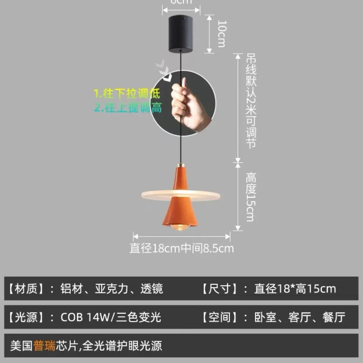 Afralia™ LED Flying Saucer Chandelier Modern Pendant Light for Dining Bedroom - Frisbi Italy Designer