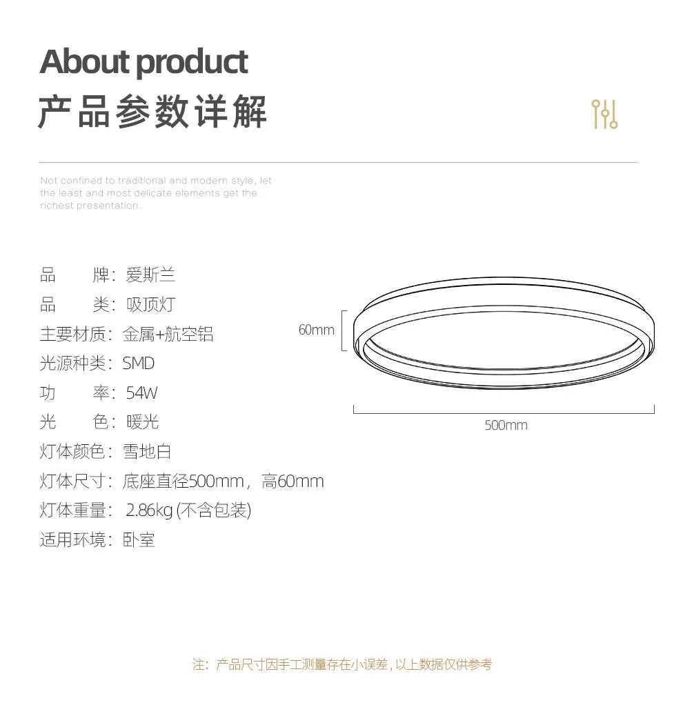 Afralia™ Silicone Lampshades LED Ceiling Lights 54W for Living Bedroom Dining Room