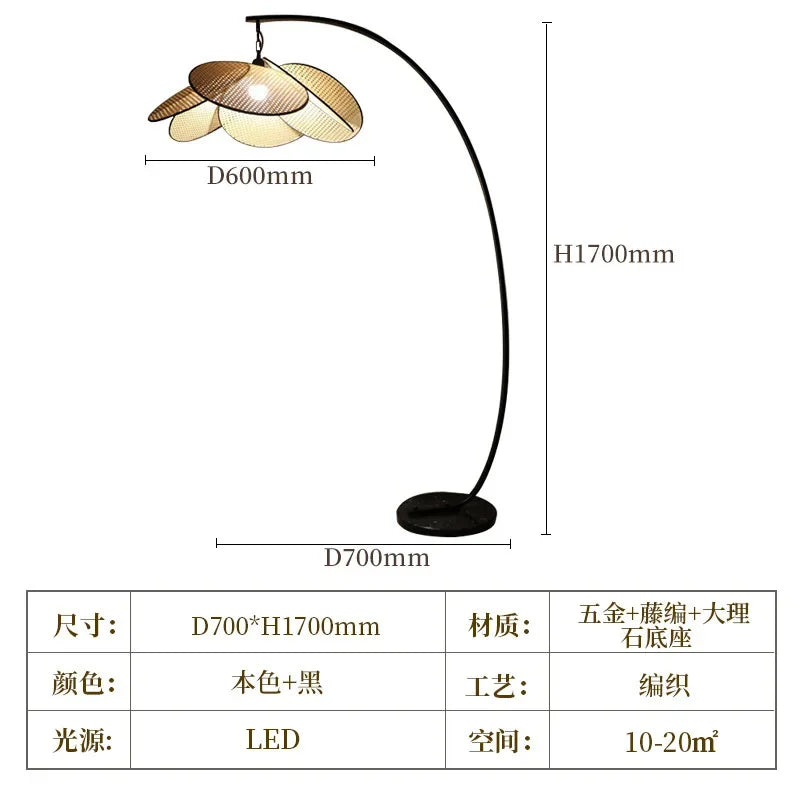 Afralia™ Japanese Rattan Floor Lamp for Villa Living Room Study Attic Lighting