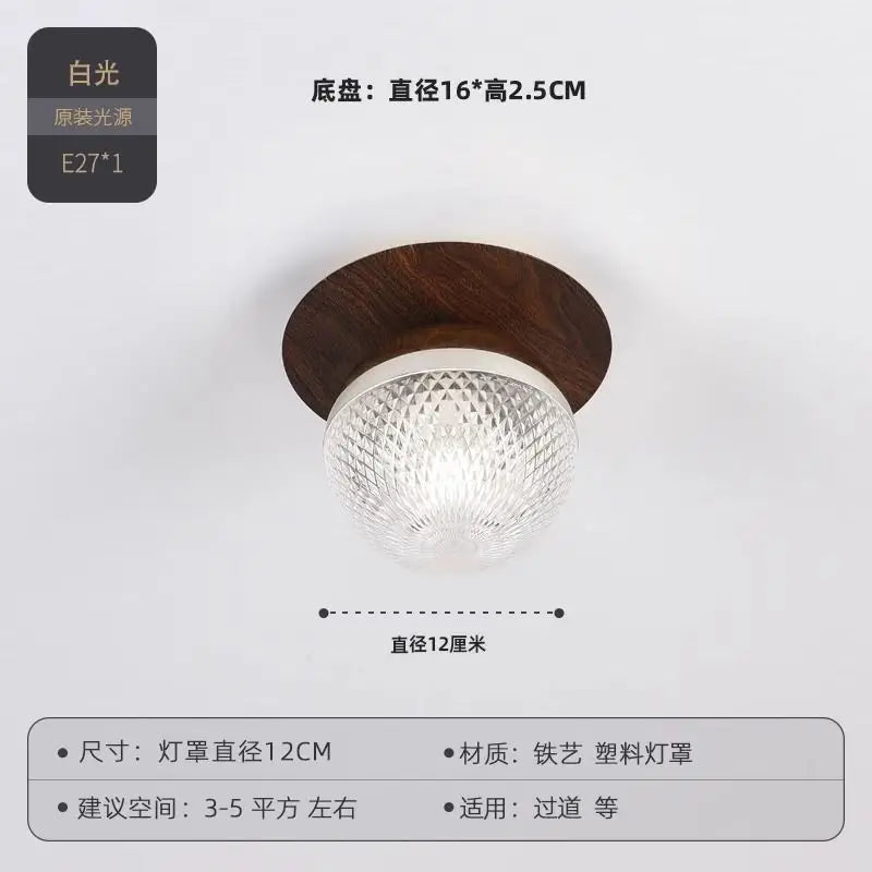 Afralia™ Nordic Modern LED Glass Wall Light for Bedroom Living Room Decor