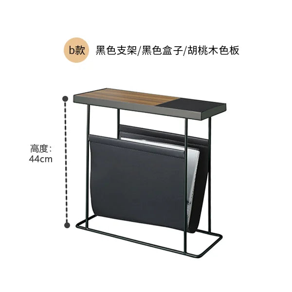 Afralia™ Minimalist Nordic Side Table with Magazine Storage Shelf