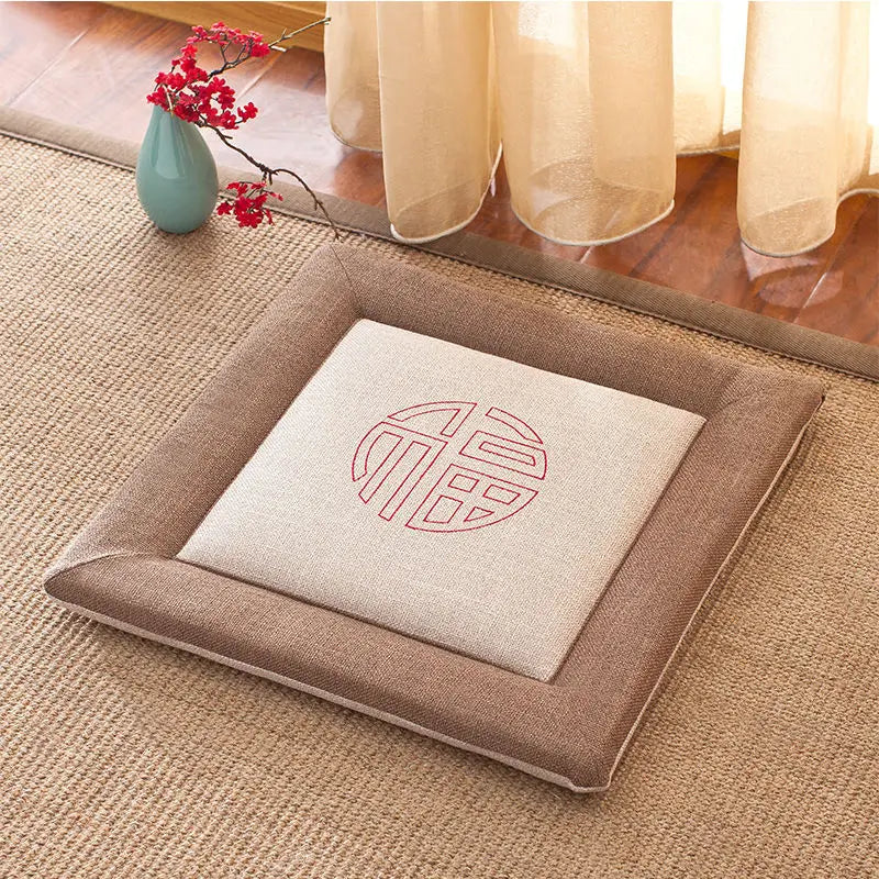 Afralia™ Linen Seat Cushion: Comfortable Non-slip Chair Pad with Strap