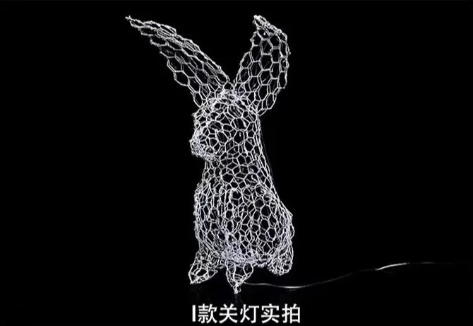 Afralia™ Fish-shaped Iron Net Pendant Lights, Industrial Style for Stores and Coffee Shops