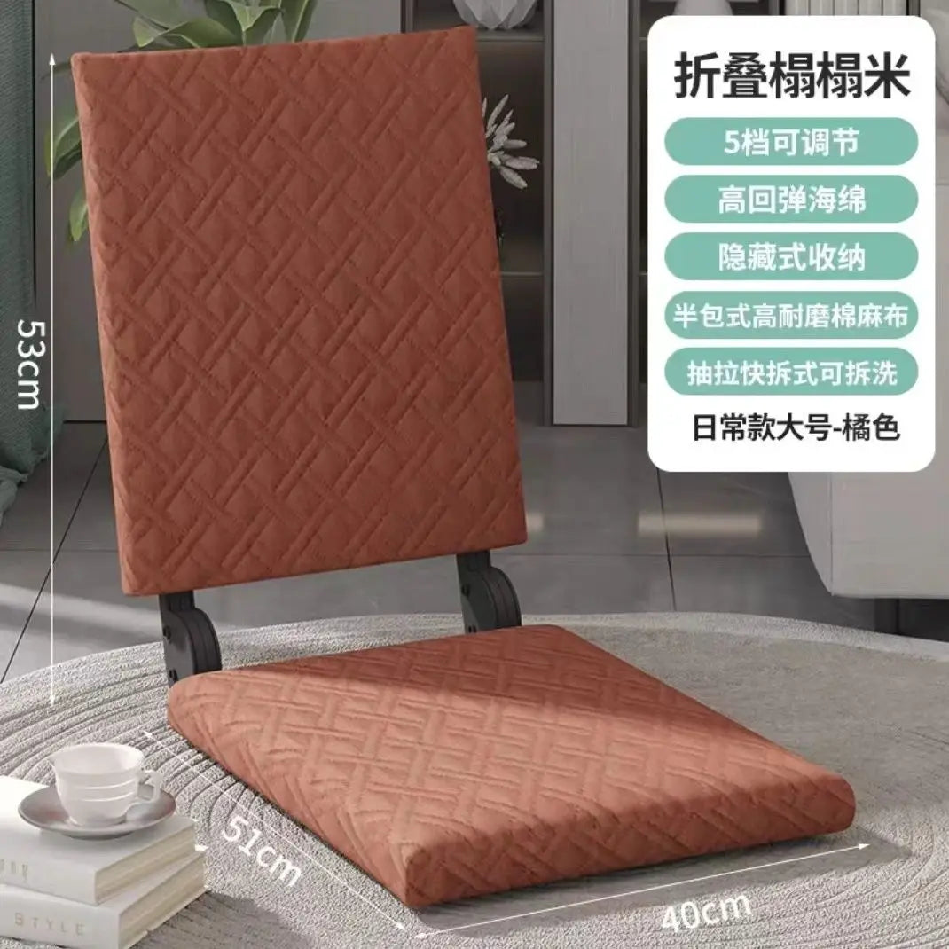 Afralia™ Japanese Tatami Seatable Reclining Sofa for Bedroom Bay Window