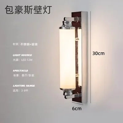 Afralia™ Minimalist LED Bedside Wall Lamp for Stylish Home Decor