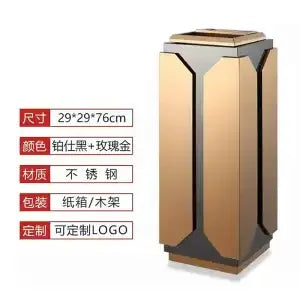 Afralia™ Luxury Steel Waste Bins with Ashtray for Hotel Lobby, Elevator Entrance, and Shopping Mall