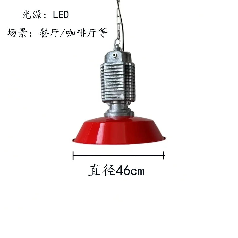 Afralia™ Industrial Modern Chain Pendant Lights LED for Home Decor Restaurant Loft.