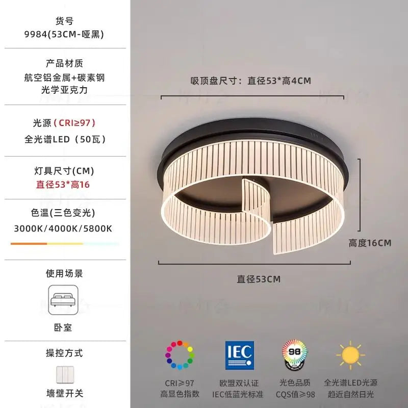Afralia™ Luxury Acrylic LED Ceiling Light for Home and Retail Decor