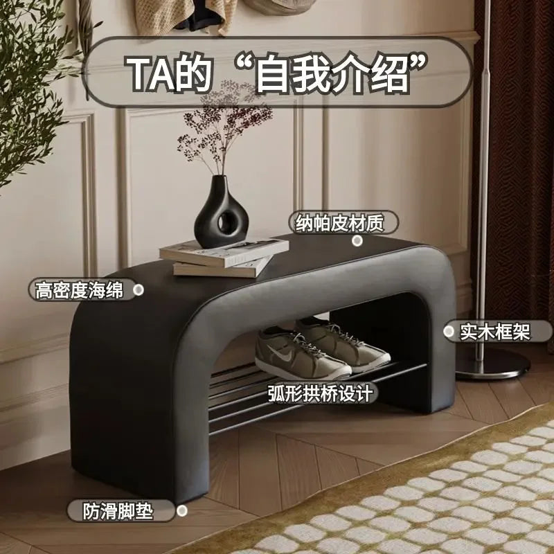 Afralia™ Leather Shoes Changing Stool: Stylish and Functional Seating for Living Room, Bedroom.