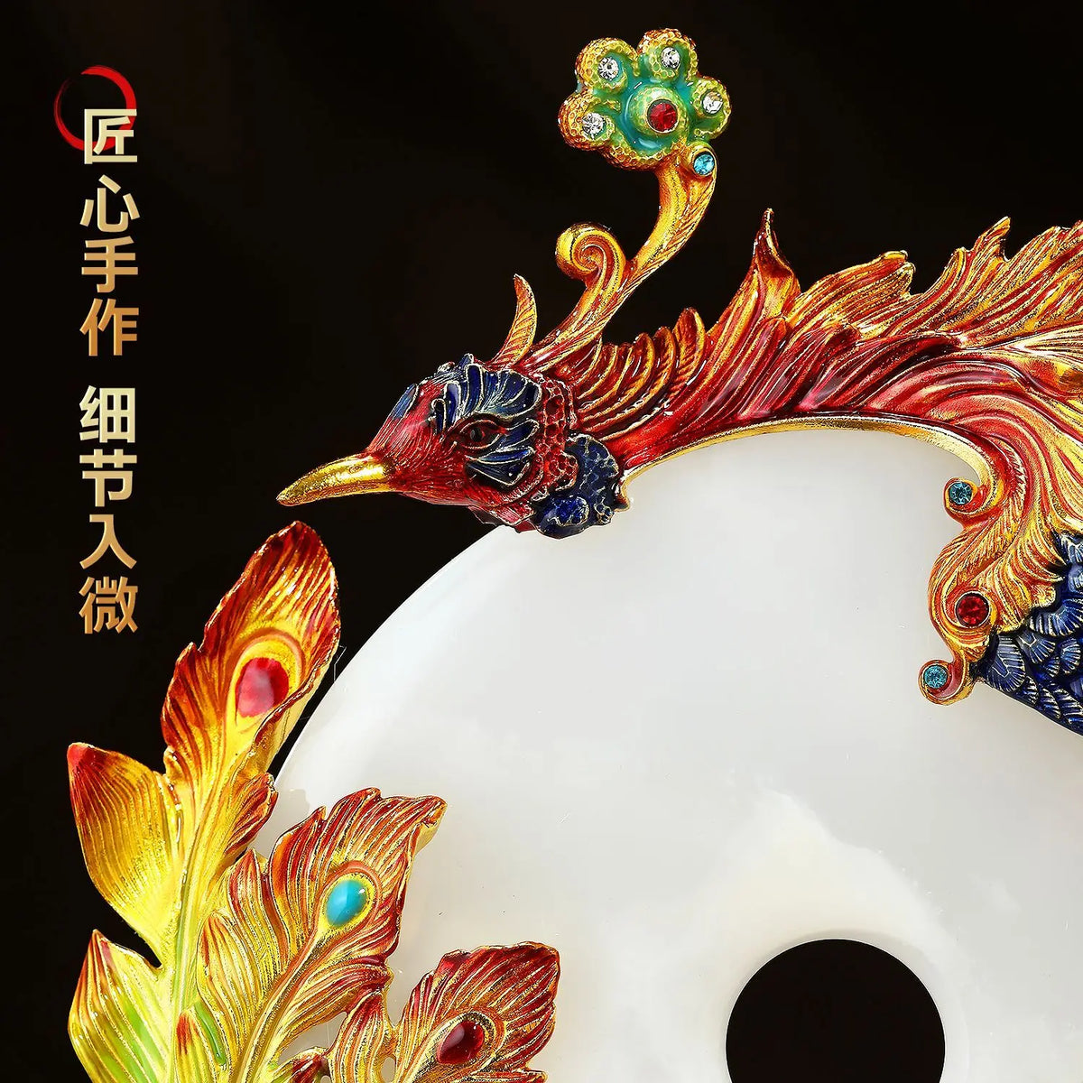 "Afralia™ Jade Dragon Phoenix Ornament Enamel Living Room Decoration"