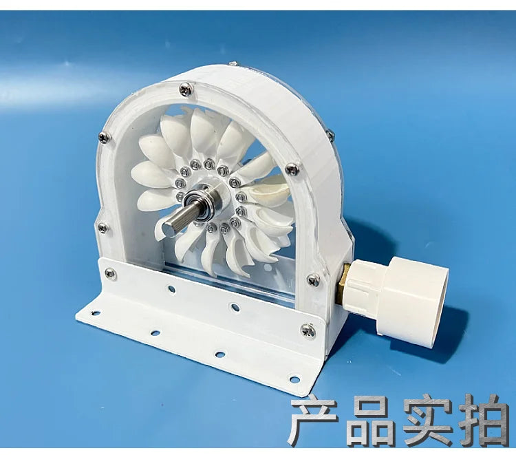 Afralia™ Hydroelectric Generator Impulse Pelton Turbine with DIY Adapter, 100-300W 500-4000RPM