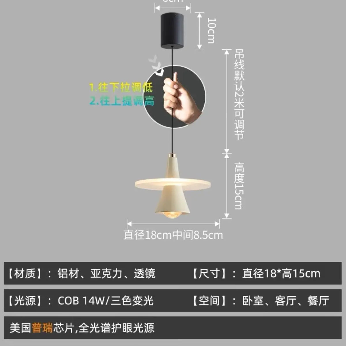 Afralia™ LED Flying Saucer Chandelier Modern Pendant Light for Dining Bedroom - Frisbi Italy Designer